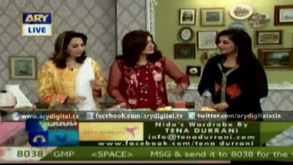 How to get rid of dry and dark skin