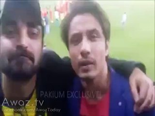 Ali Zafar & Hamza Abbasi's Special Message