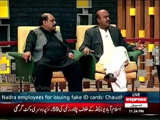 Aftab Iqbal Grills Nadeem Afzal Chan for Praising Zardari
