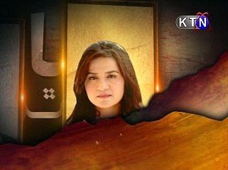 Pather ja manhon Ep # 93