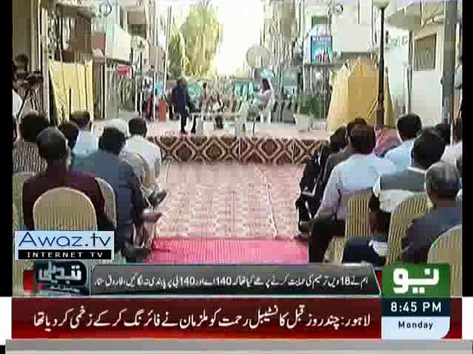 "Aik Baar Humain Bhi Aazmao, Maza Na Aaye To Paise Wapis" - Farooq Sattar