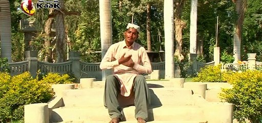 Huje Was Me je Madeeno By Hafiz Sadam Qadri