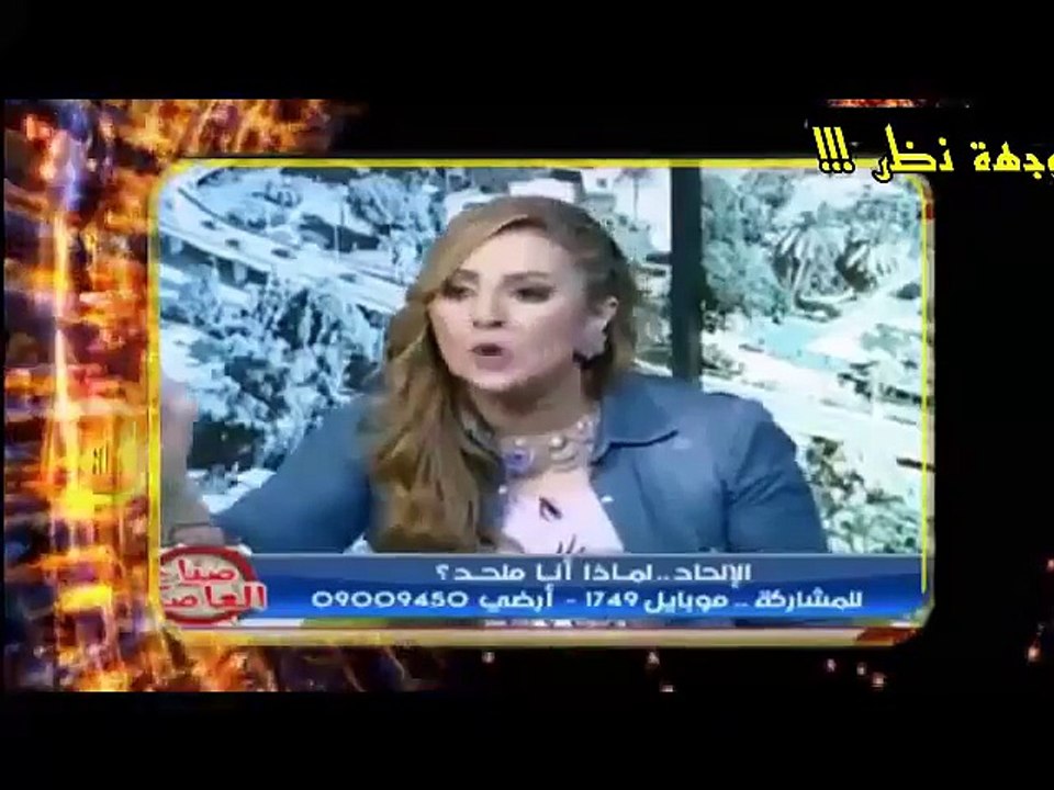 الملحدين و الوهابية و اللادينيين