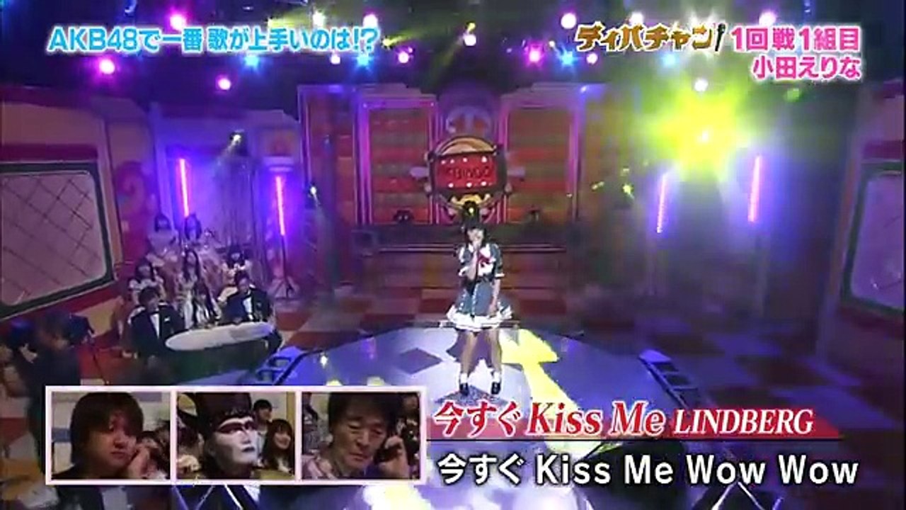 Akb48 チーム8 小田えりなakbingo Oda Erina Akb48 Team 8 Video Dailymotion