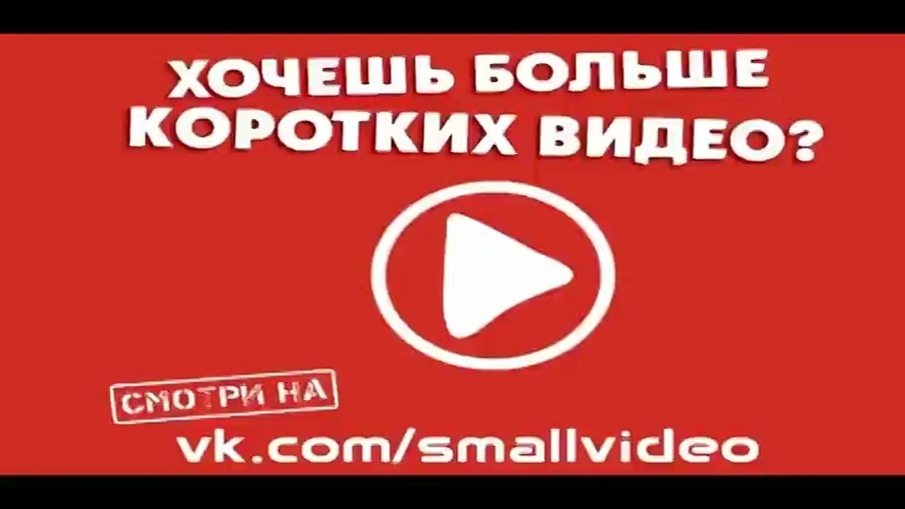 Бум