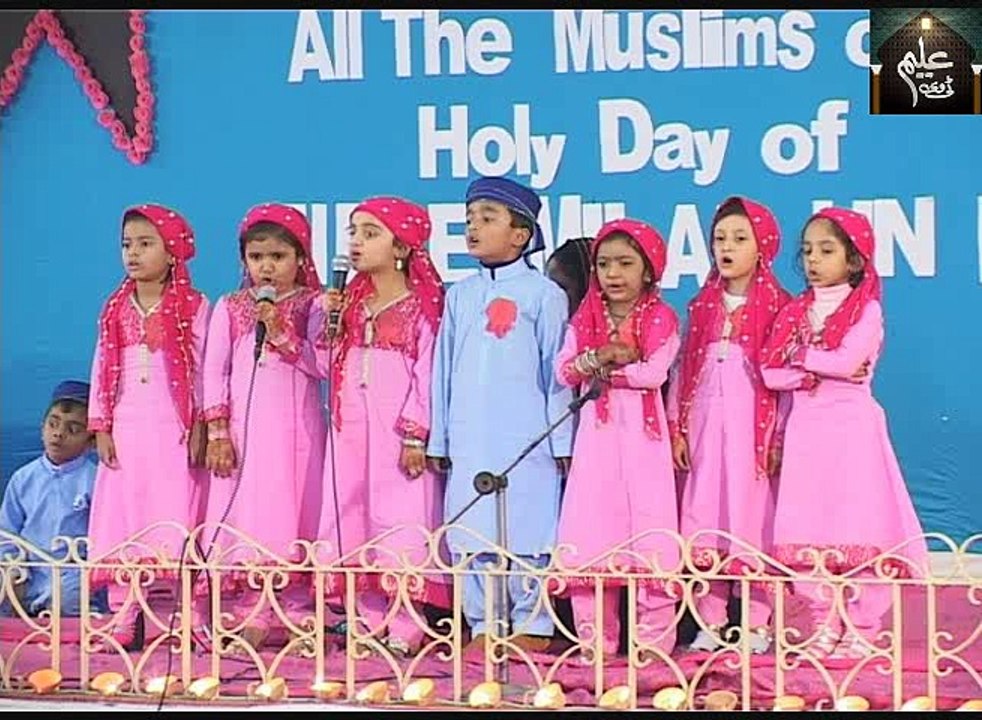 Islamic Mission School Milad Junior Branch 05