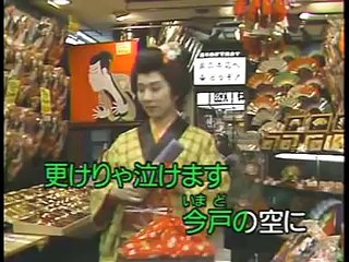 懐メロカラオケ　「隅田川」　原曲 ♪島倉千代子