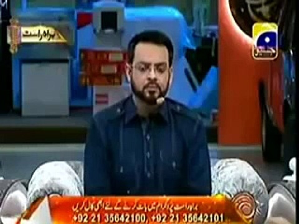 A Live Caller Insult Amir Liaqat In Show