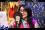 Daagh Pashto Song 2015 -Sirp Tamasha Kawa Janana Singer Gul Panra - Vendetta