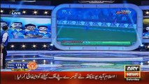 Check The Reaction Of ARY Team After Losing From Islamabad United