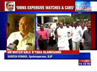 Siddaramaiah Declares His Rs 70 Lakh Watch A State Asset