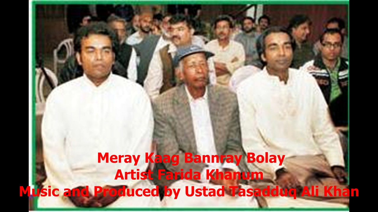Ustad Tasadduq Ali Khan