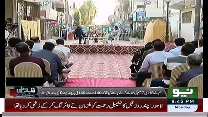 Farooq Sattar to Reham Khan