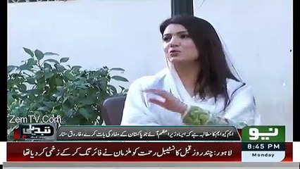 Farooq Sattar to Reham