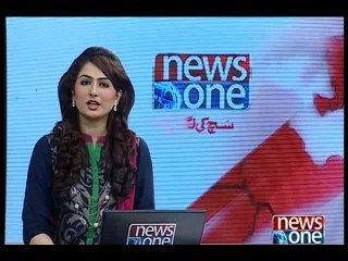 NewsONE Headlines 1PM, 23-February-2016