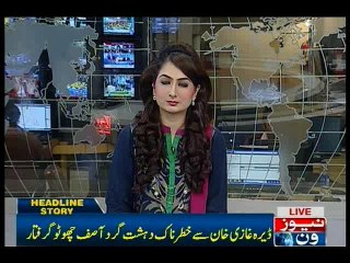 LeJ activist Asif Chotu arrested from DG Khan