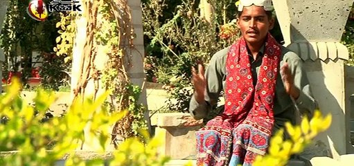 Salwat nabi te parhando kar By Hafiz sadam Qadri