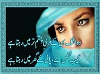 a athra ishq ni soan dainda nusrat fateh ali khan full qawali