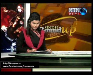 Sindh Round Up 22nd February 2016- 10 PM
