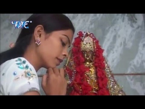 नईकी भउजी जइसे अइली - Bhala Mara Hamar Mai | Gopal Rai | Bhojpuri Devi Geet