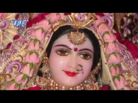 आवs ऐ माई - Aawa Ae Mai - P. R Baba - Bhojpuri Devi Geet 2015 New