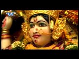 तू ही ता बाड़ू माई - Tu Hi Ta Badu Mai | Dipesh Chandra | Bhojpuri Devi Geet