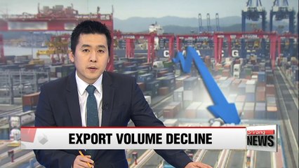 下载视频: Korea's export volume index drops by biggest margin since global financial crisis