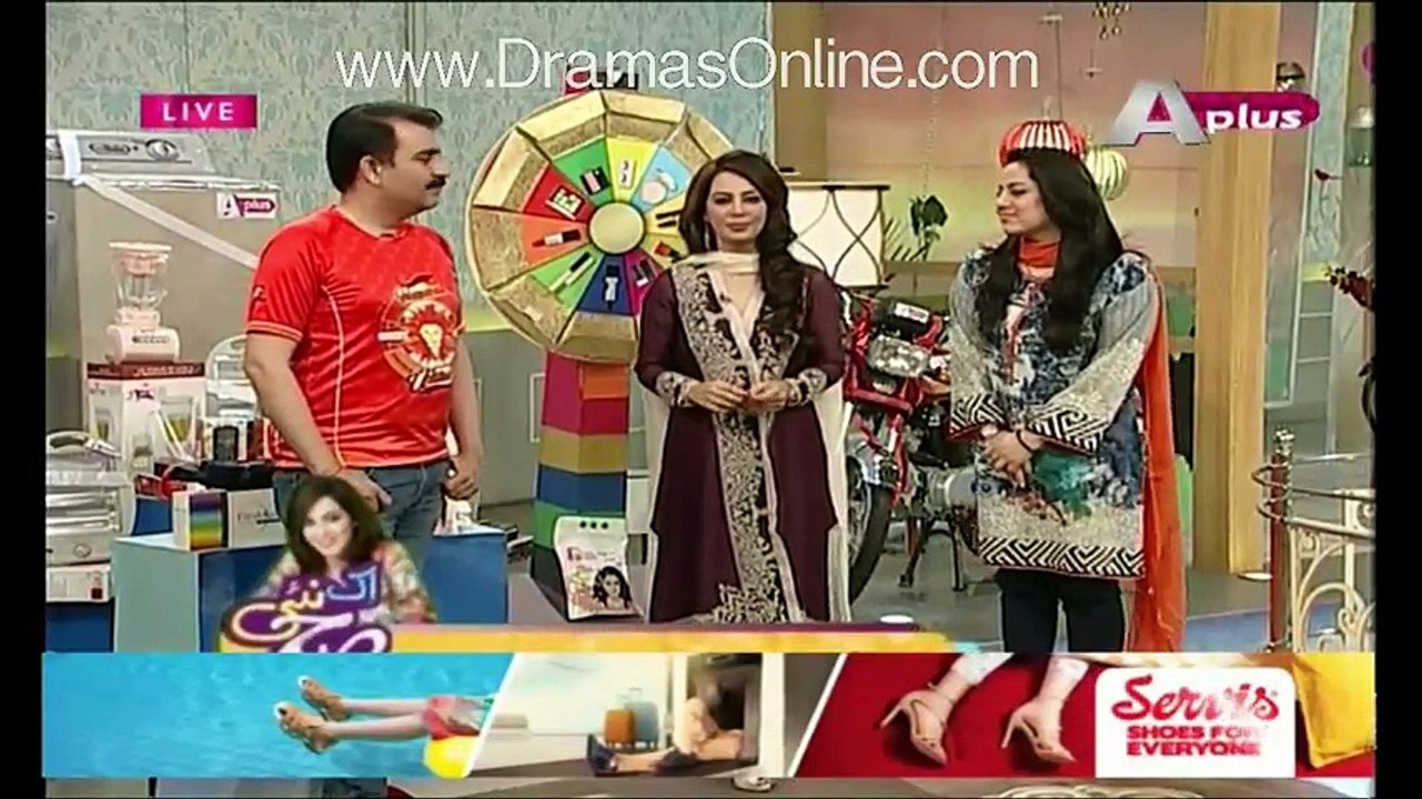 Ek Nayee Subha With Farah – 23 February 2016 Part 4