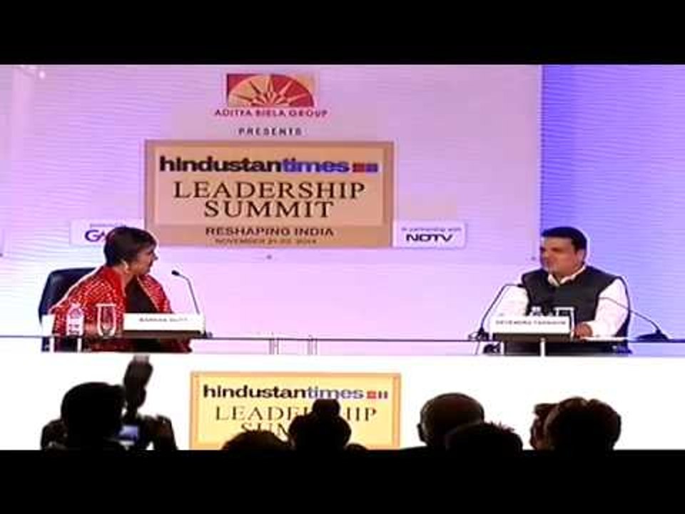 Devendra Fadanvis | Fearless Speech by Young Maharashtra Chief Minister