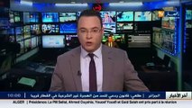 تقديم 14 متهما بتكوين مجموعة أشرار أمام وكيل الجمهورية لمحكمة سيدي امحمد