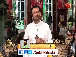 Captain of Quetta Gladiators Cricket Team Sarfraz Ahmed Live call from Dubai in ‪‎Subh e Pakistan‬ With ‪‎Aamir Liaquat‬