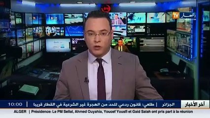 Alger: Une bande de criminels qui sévissait à Sidi M'hamed devant la Justice