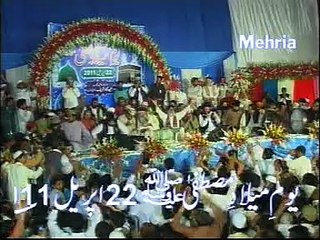 Bismillah Karan Naat