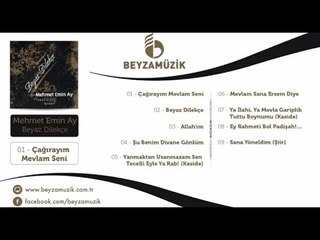 Mehmet Emin AY - Mevlam Sana Ersem Diye