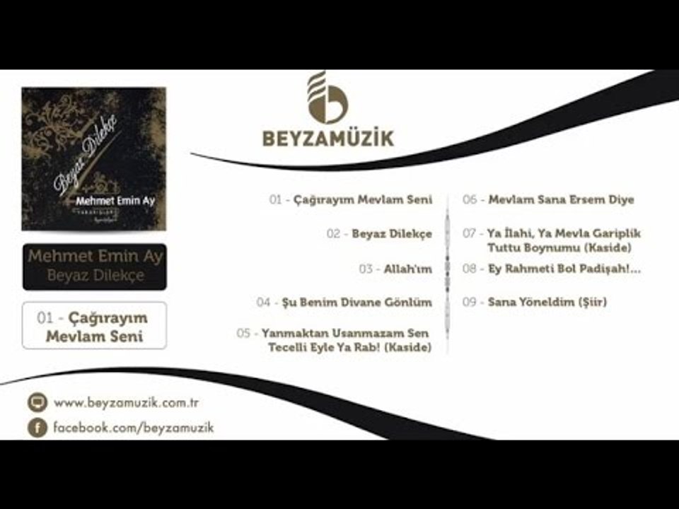 Mehmet Emin Ay - Ey Rahmeti Bol Padişah