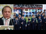 Nawaz Sharif marks first anniversary of Peshawar school massacre