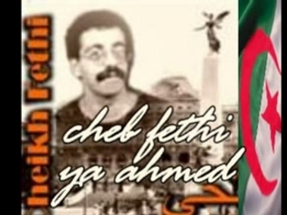 CHEiKH FETHI - Vidéo Dailymotion
