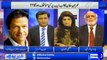 Imran Khan explains the difference between NAB issue and KP estesaab commission issue to Habib Akram and Haroon Rasheed