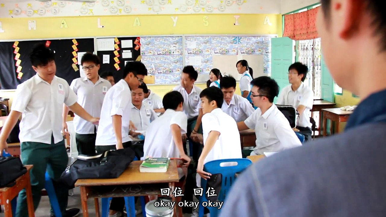 当学生在课室上课的时候