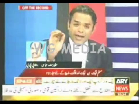 What Happens When Kashif Abbasi Called On A Wrong Number...