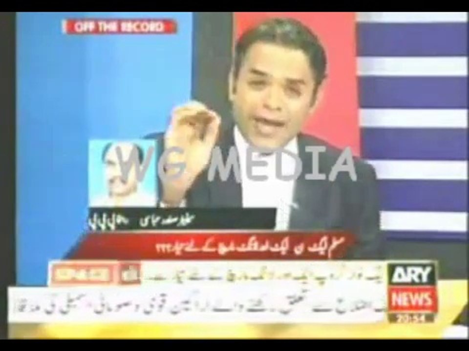 What Happens When Kashif Abbasi Called On A Wrong Number...