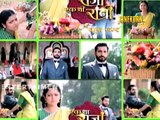 Ek tha Raja Ek Thi Rani - Rana to attack Gayatri - Upcoming Episode Preview