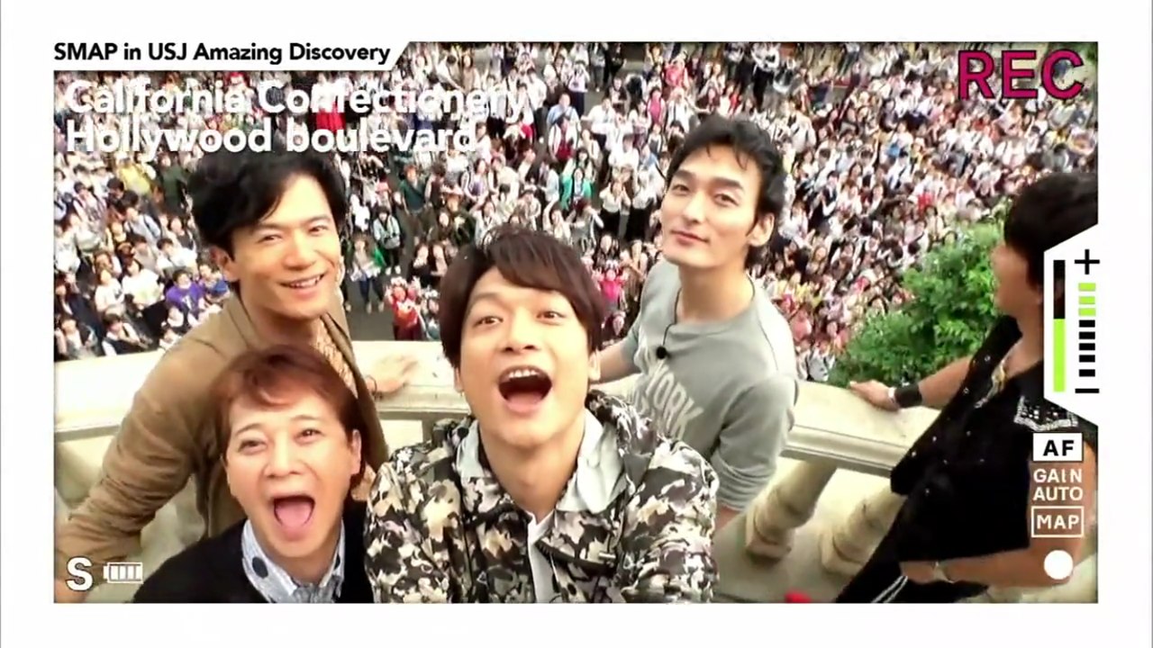 Amazing Discovery　smap usj 　ユニバ　新品 SMAP Amazing Discovery Top Of The World - メルカリ