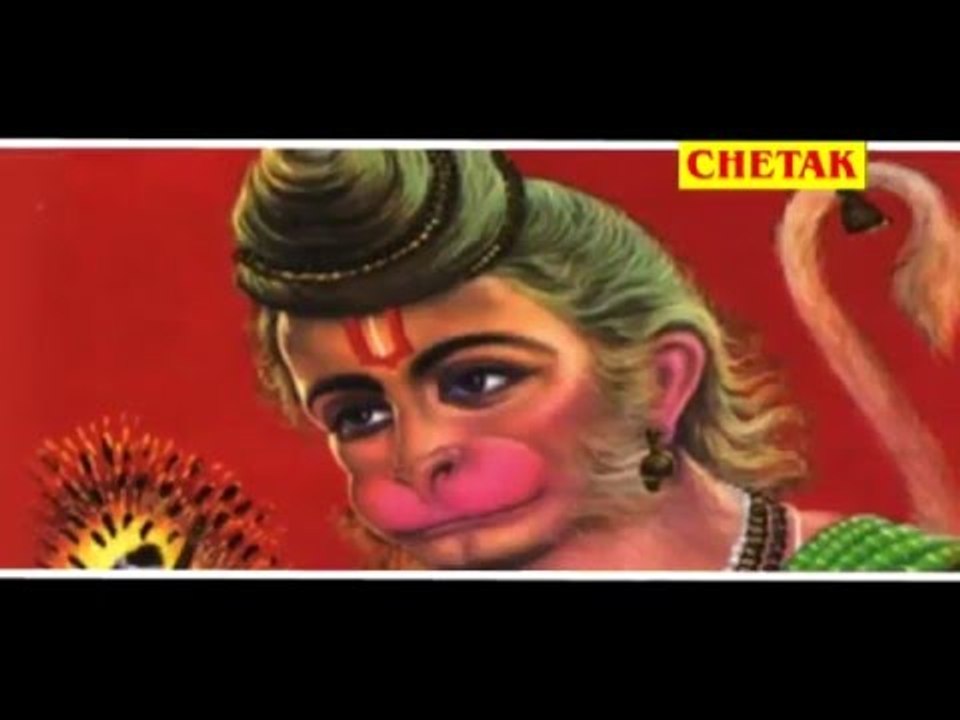 Baa ao Janam Mahotsaw Aayo | Bala Ji Mela Me Nach Leba Dein | Raju Panjabi | Rajasthani | Bajan