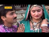 Aai Re Madan Ki Chhordi Tokri Me Kai Maal Lai Re | Rajasthani Romentic | Rajasthani Hot Song