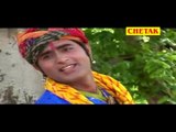 Ao Aanjani Ka Lala | Bala Ji Mela Me Nach Leba Dein | Raju Panjabi | Rajasthani | Bajan