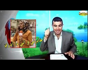 (صورني واني ما ادري ) Untitled بلاعنوان Ep 32