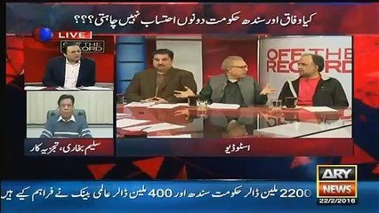 Koi Politician Corrupt nahi= Arif Alvi