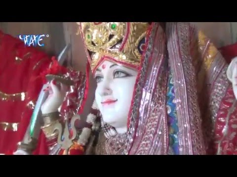 नवरात्र के मेला - Kahiya Lebu Khabariya | Aakash Dubey | Bhojpuri Devi Bhajan