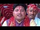 छोड़ी के ना जा माई - Chodi Ke Na Ja Mai - Aawa Ae Mai - P. R Baba - Bhojpuri Devi Geet 2015 New